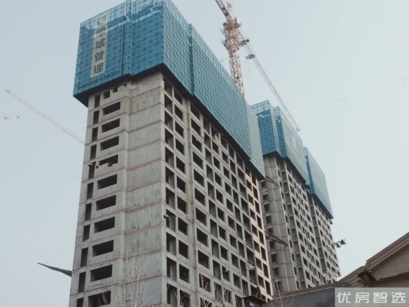 绿城诚园