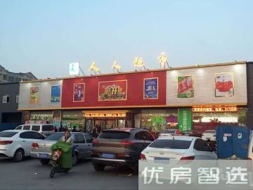 维多利亚上院97