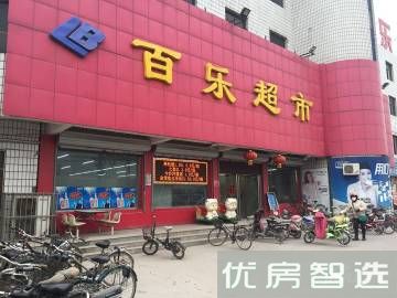 维多利亚上院97