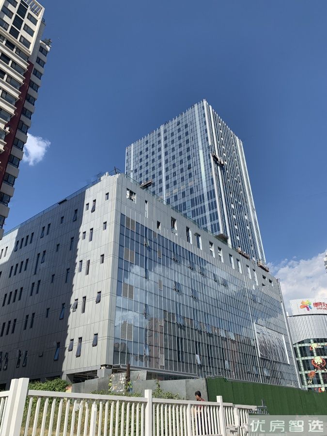新天地美域97