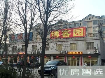 维多利亚上院97