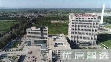 华远中国府97