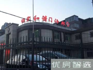 维多利亚上院97