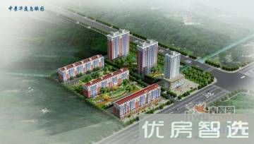 中景华庭97