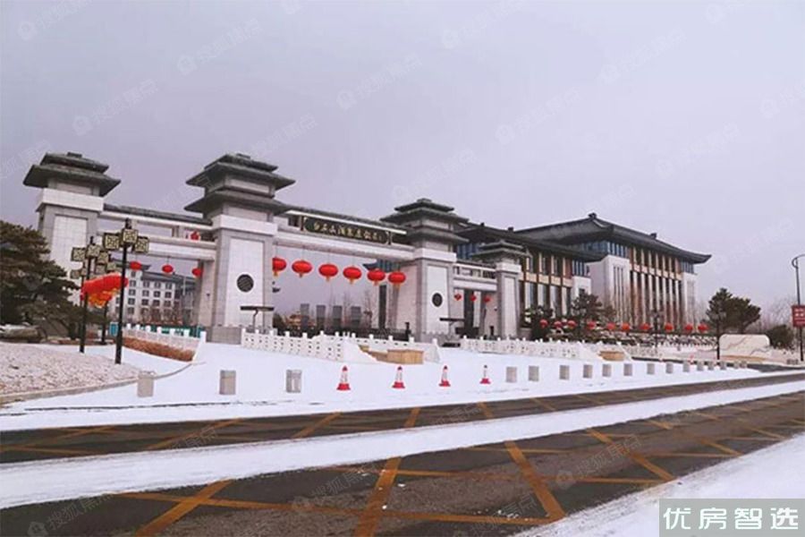 白石山居春华园97