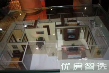 京南一品97