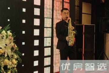 未来金融港97