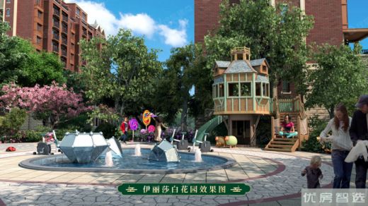鲁能海蓝福源住宅成交均价15000元/㎡