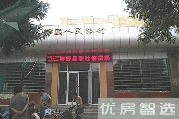 千盛博悦府97