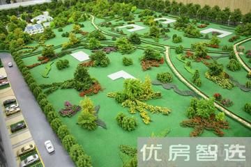 电谷源盛广场