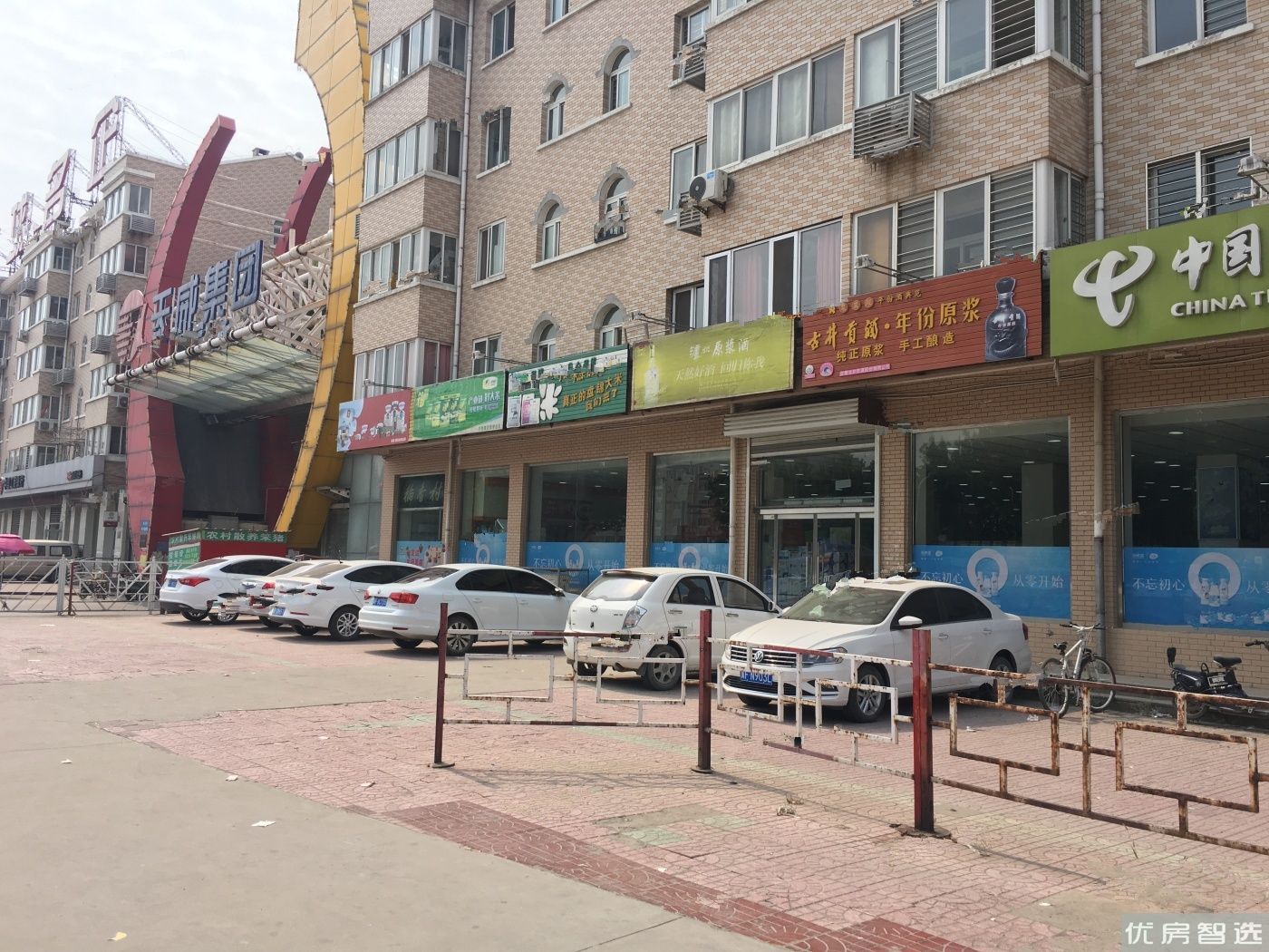 苏堤杭城97