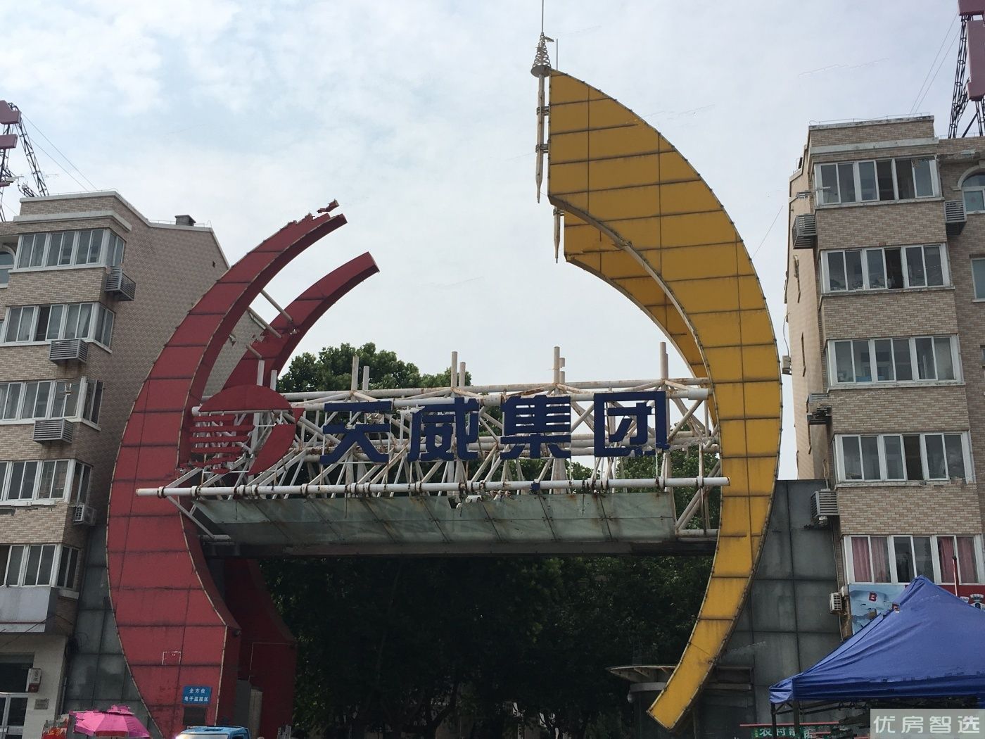 苏堤杭城97