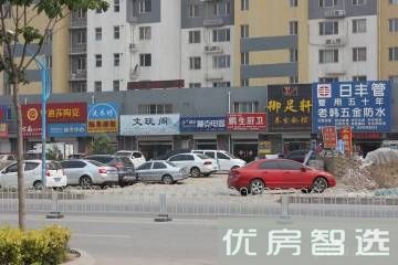 嘉德国际97