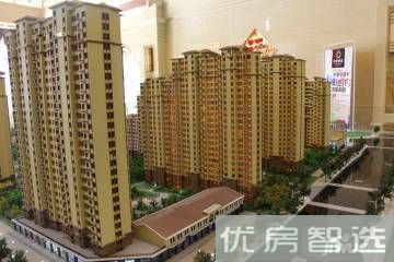 中景华庭97