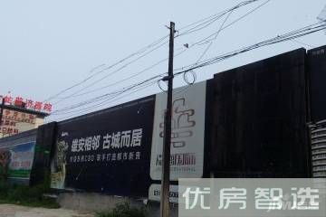 嘉德国际97
