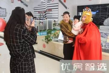 未来金融港97