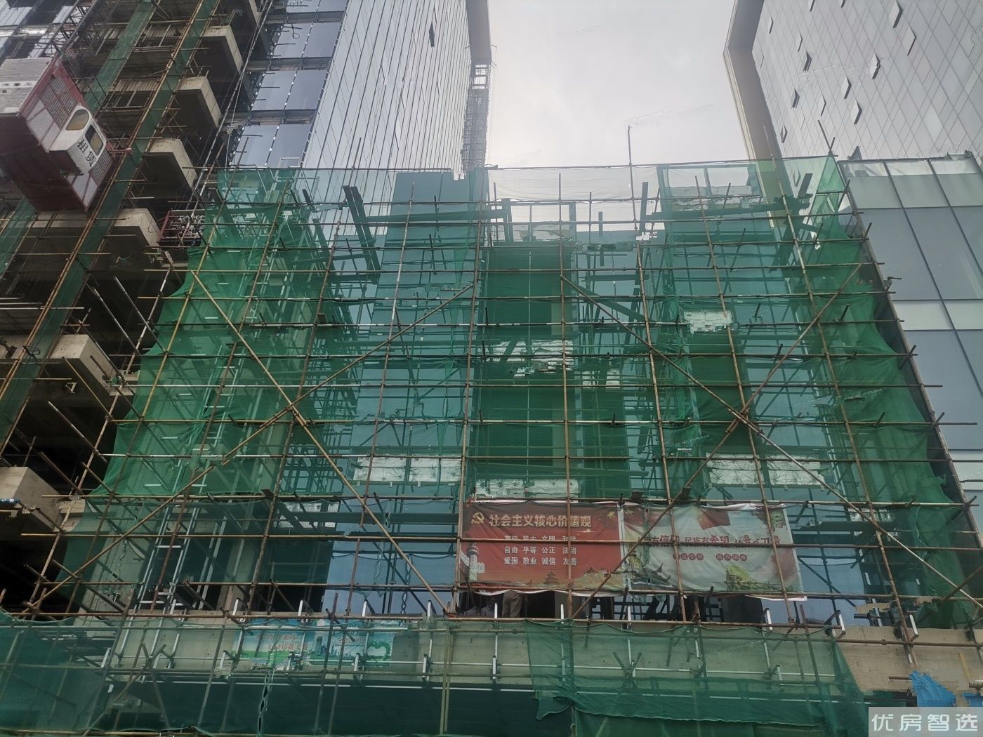 金地宝座97