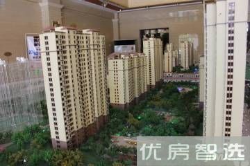 中景华庭97