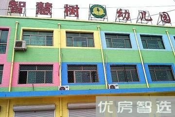 千盛博悦府97