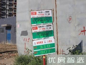 枫林花溪97