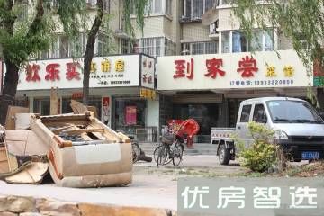 嘉德国际97