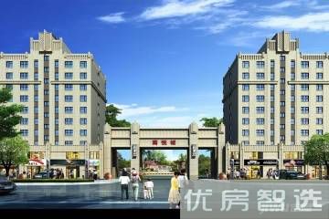 满城惠友万悦城97