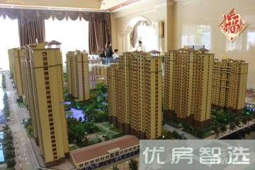 中景华庭97