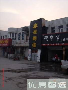 枫林花溪97