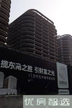 嘉德国际97