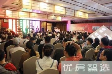 未来金融港97