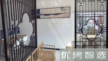 金地宝座97