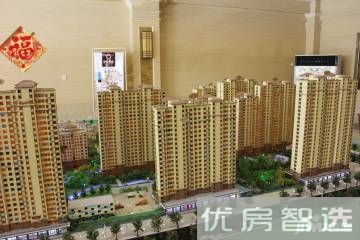 中景华庭97
