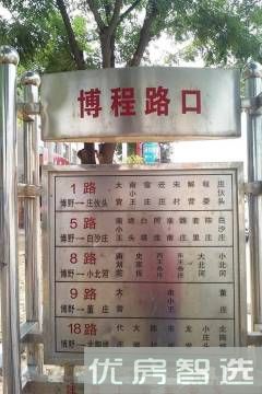 千盛博悦府97