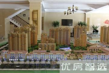 中景华庭97