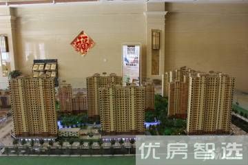 中景华庭97