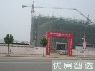 中景华庭97