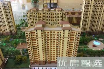 中景华庭97