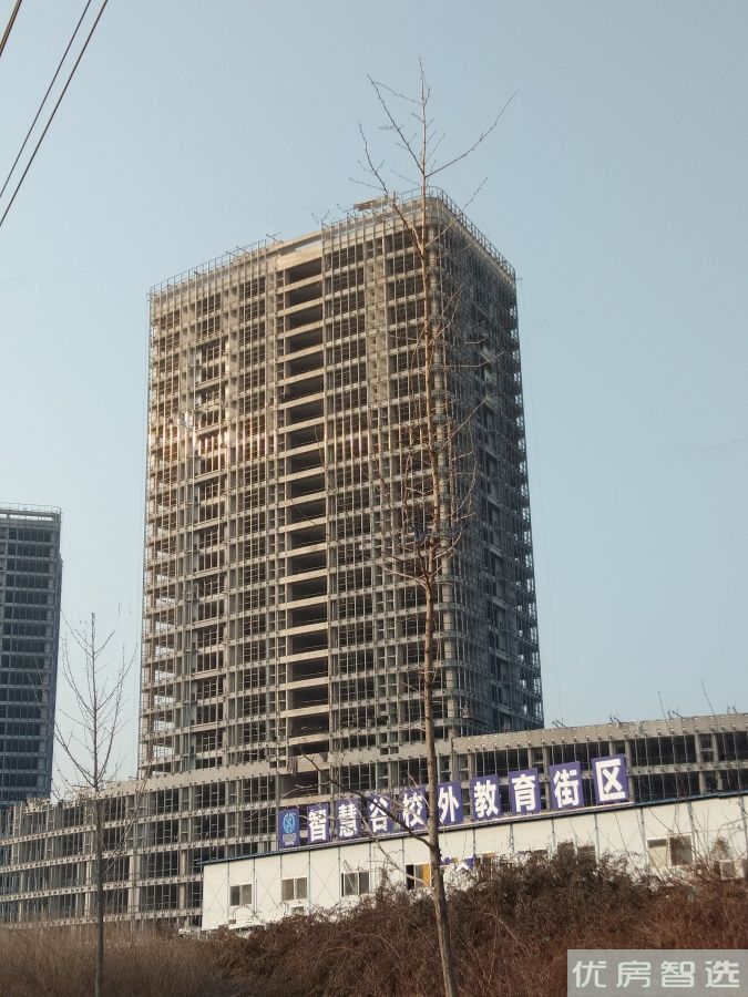 智慧谷97