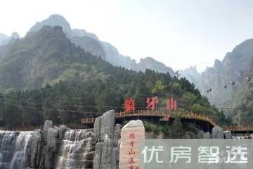 星河源A区97