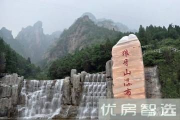 星河源A区97