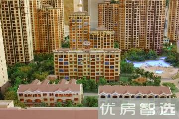 中景华庭97