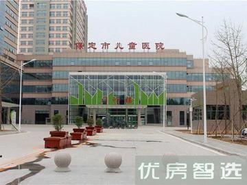 智慧谷97