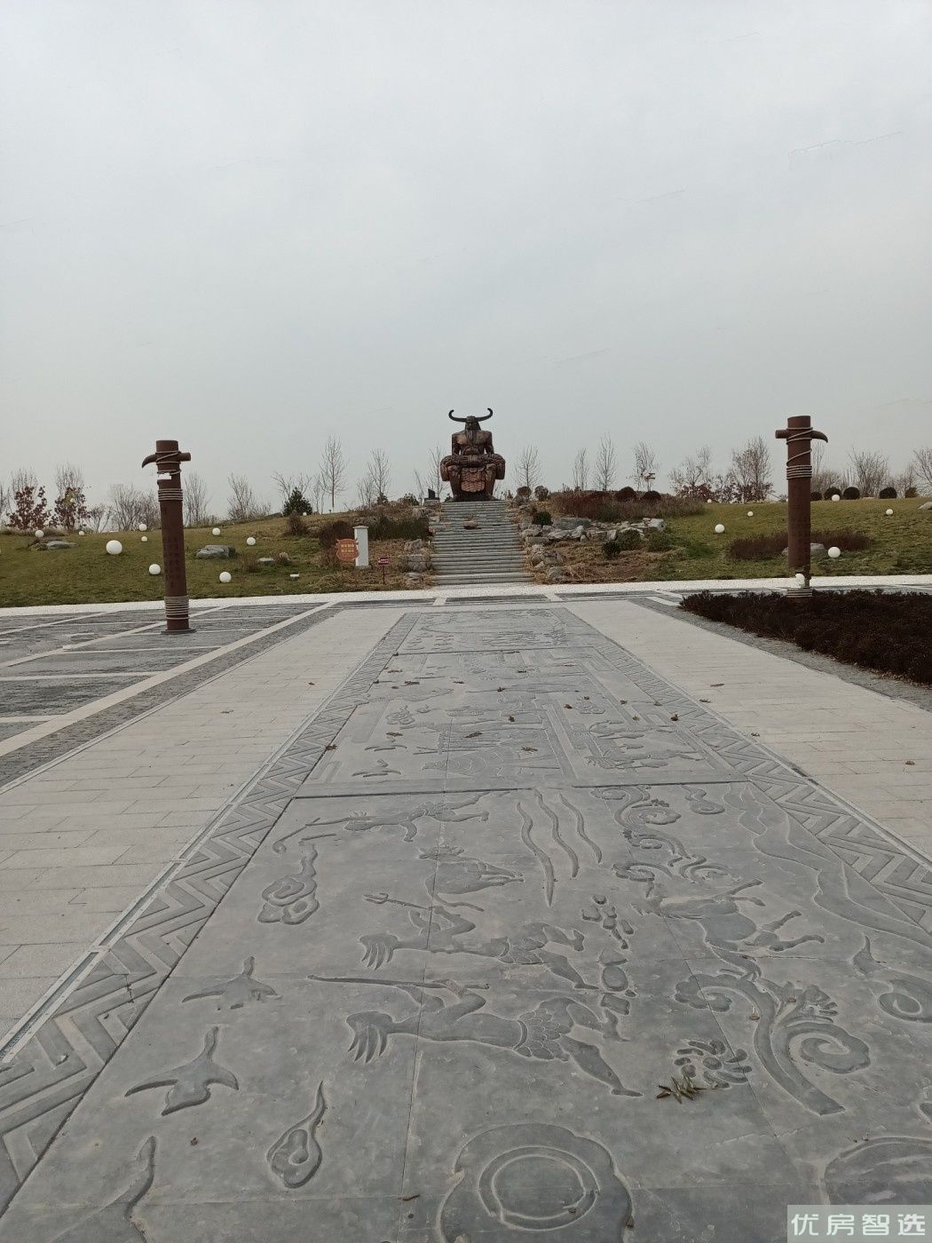 颐和雅园97