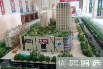 满城惠友万悦城97