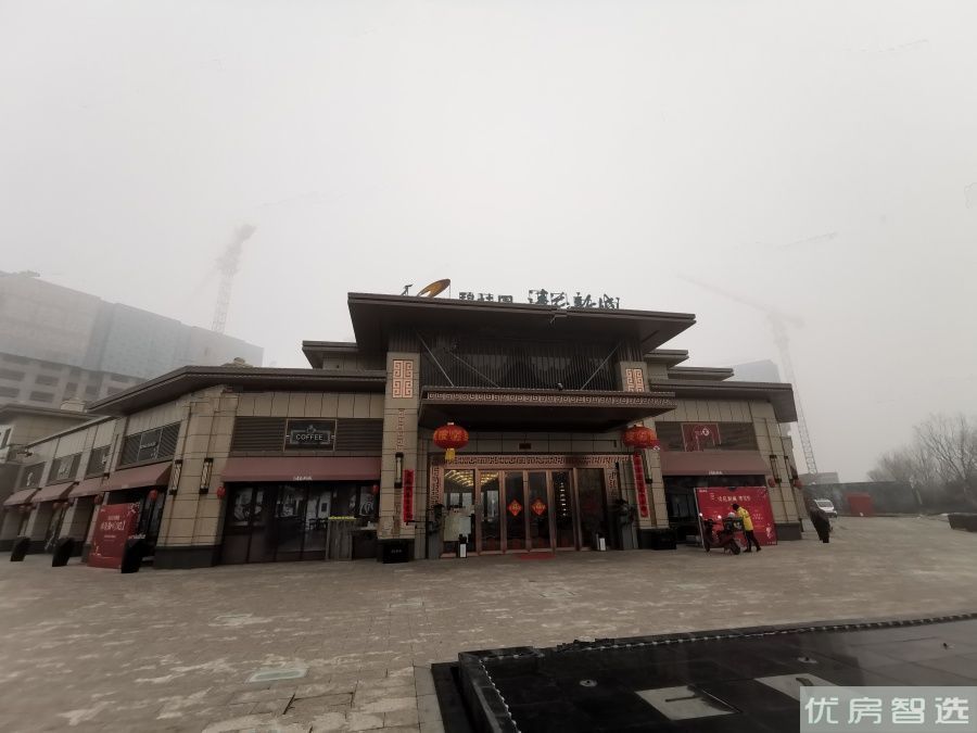 碧桂园清苑新城97