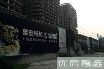 嘉德国际97