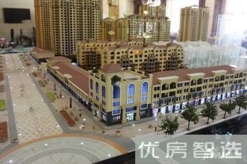 中景华庭97