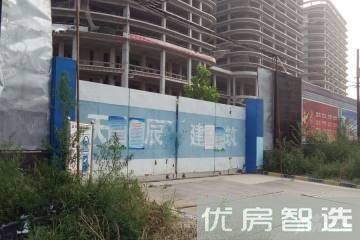 嘉德国际97