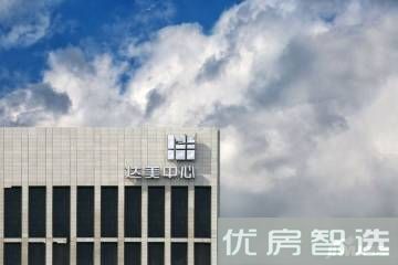 达美中心广场97