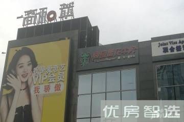 梵悦10897